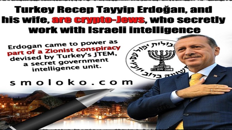 ERdoganJewMossadTUrkeyMeme