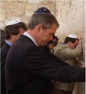 bush-yarmulke