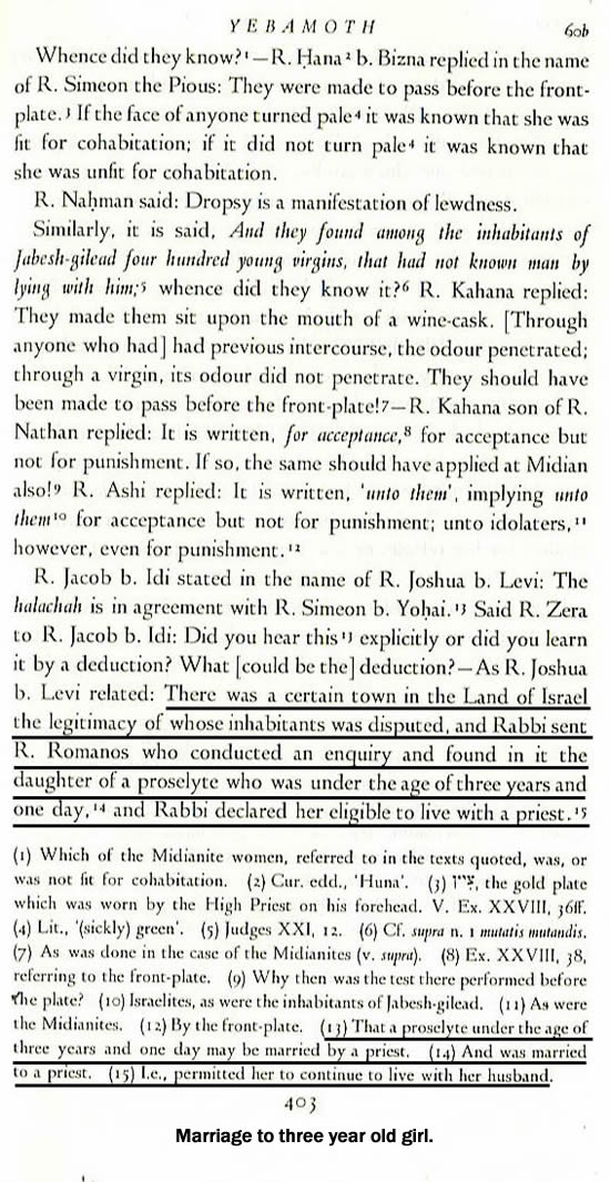 Talmud